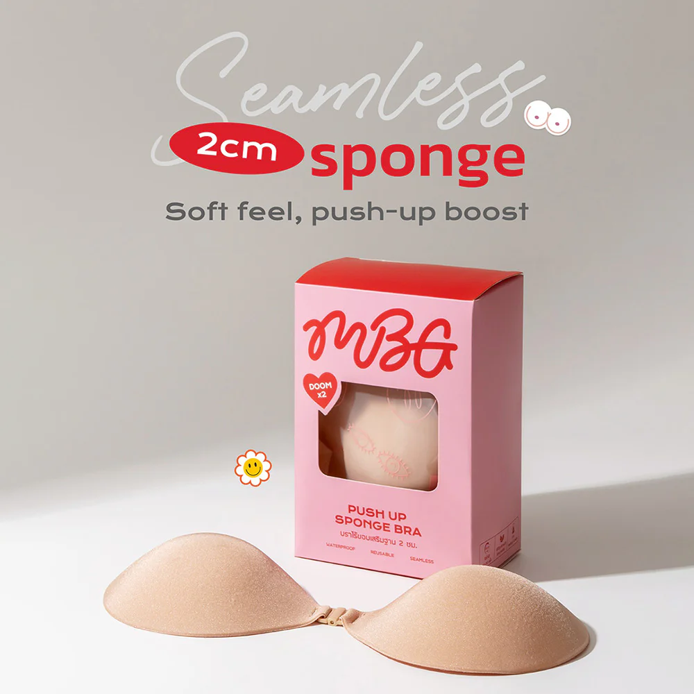 MissBBgirl Seamless Bra 2 см — Cup A, 1pc