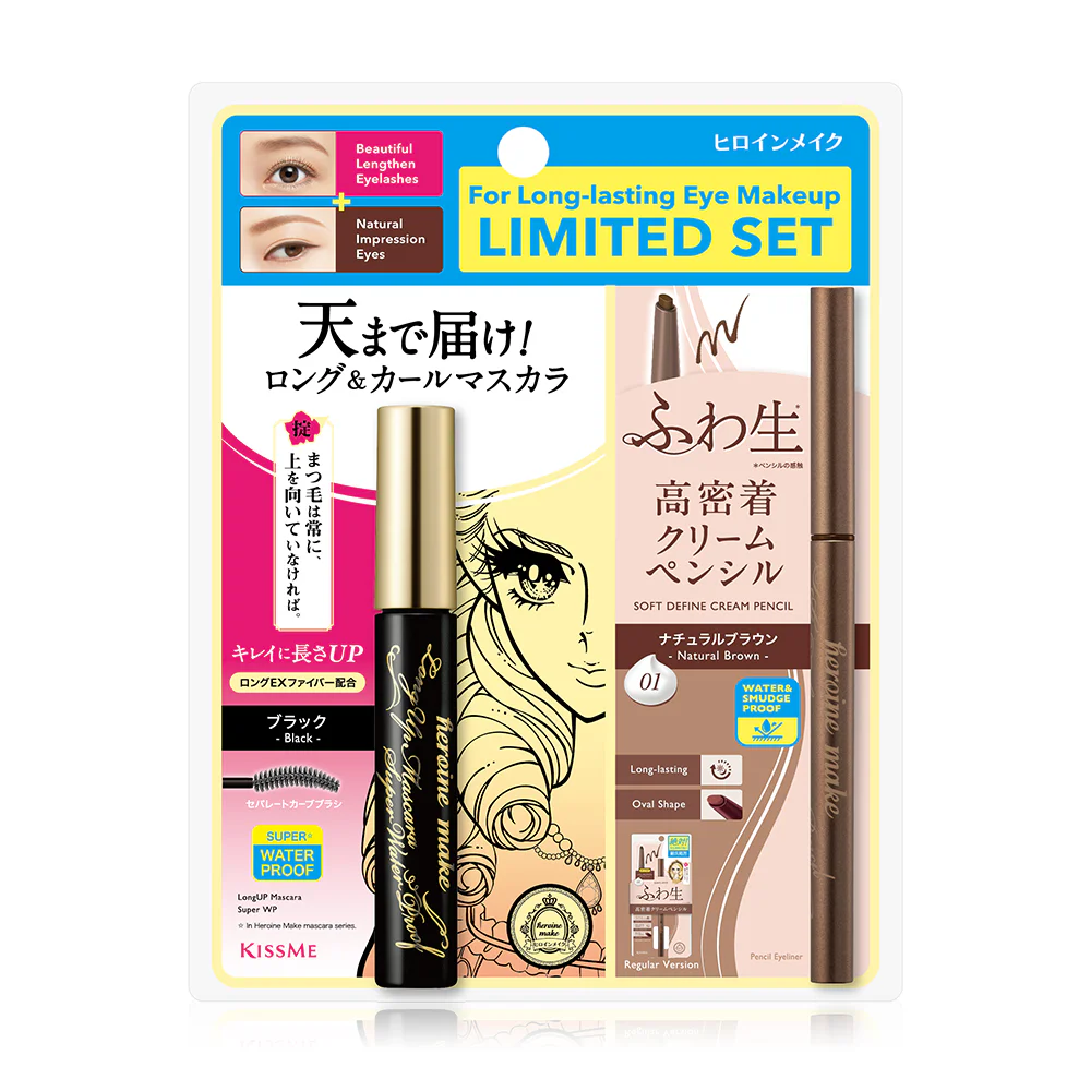 Kiss me Heroine Make Swp Mascara & Eyeliner Set Long Up Mascara Super Wp 6g