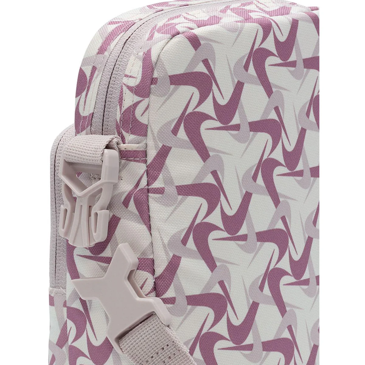 Nike Heritage Unisex Crossbody Bag — цвет белый, размер единый размер