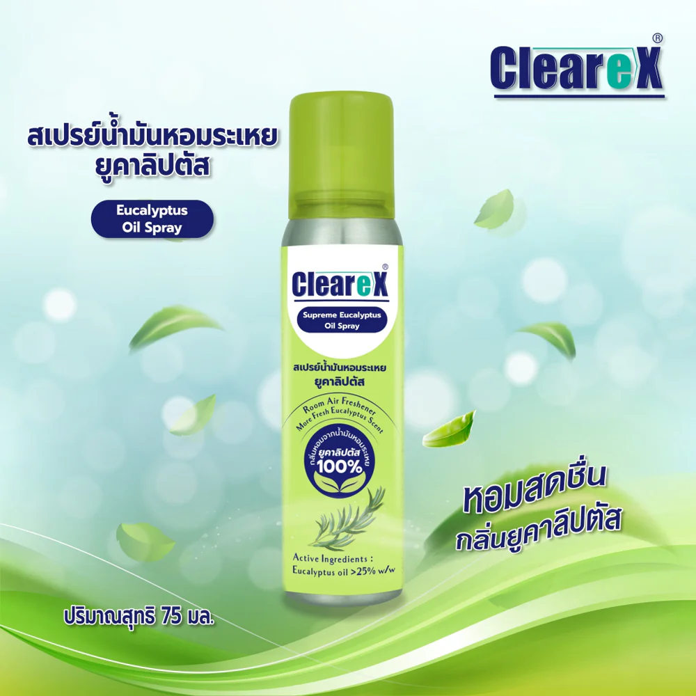 Clearex Supreme Eucalyptus Oil Spray 75ml