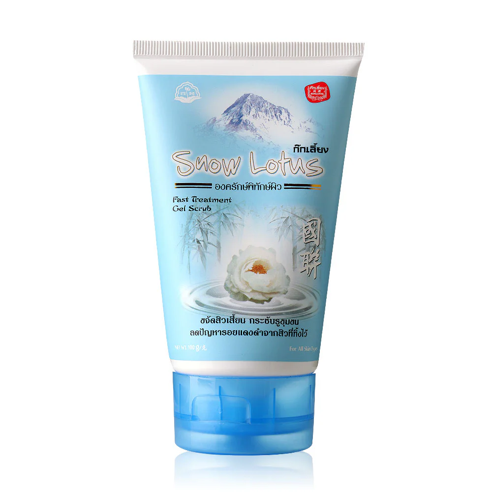 Kokliang Facial Gel Scrub Snow Lotus 100 г