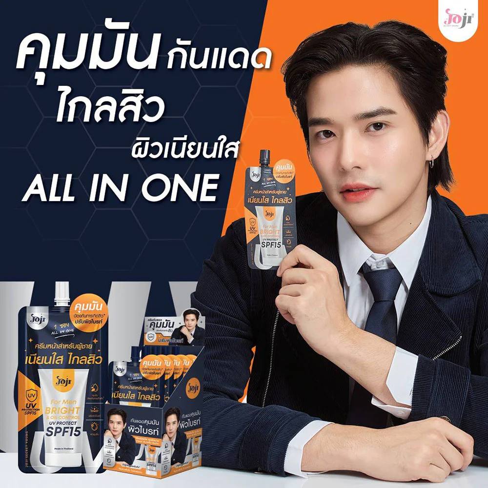 JOJI Secret Young For Men Bright & Oil Control UV Protect SPF15 10g