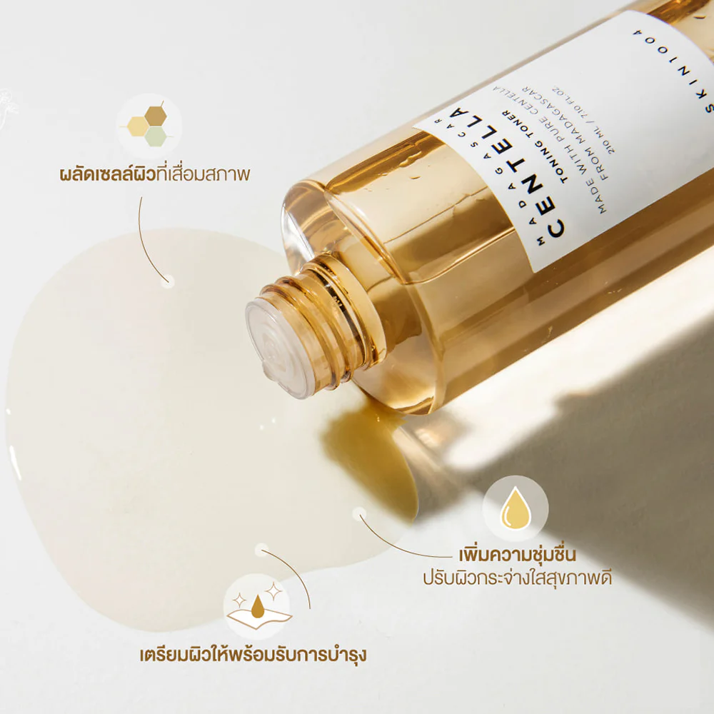 Тонер SKIN1004 Madagascar Centella Toning 210 мл