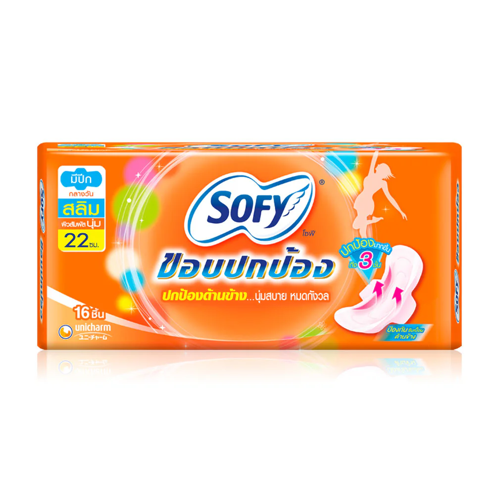 Sofy гигиенические прокладки Side Gather Yaimai Slim Wing [22 см x 16 шт]