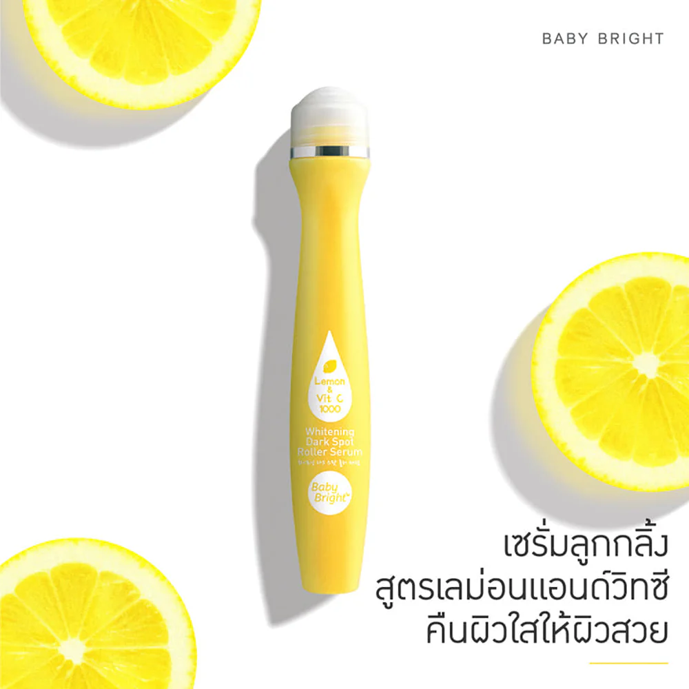 Baby Bright Lemon & VitC Whitening Dark Spot Roller Serum — VitC Whitening, 15 мл