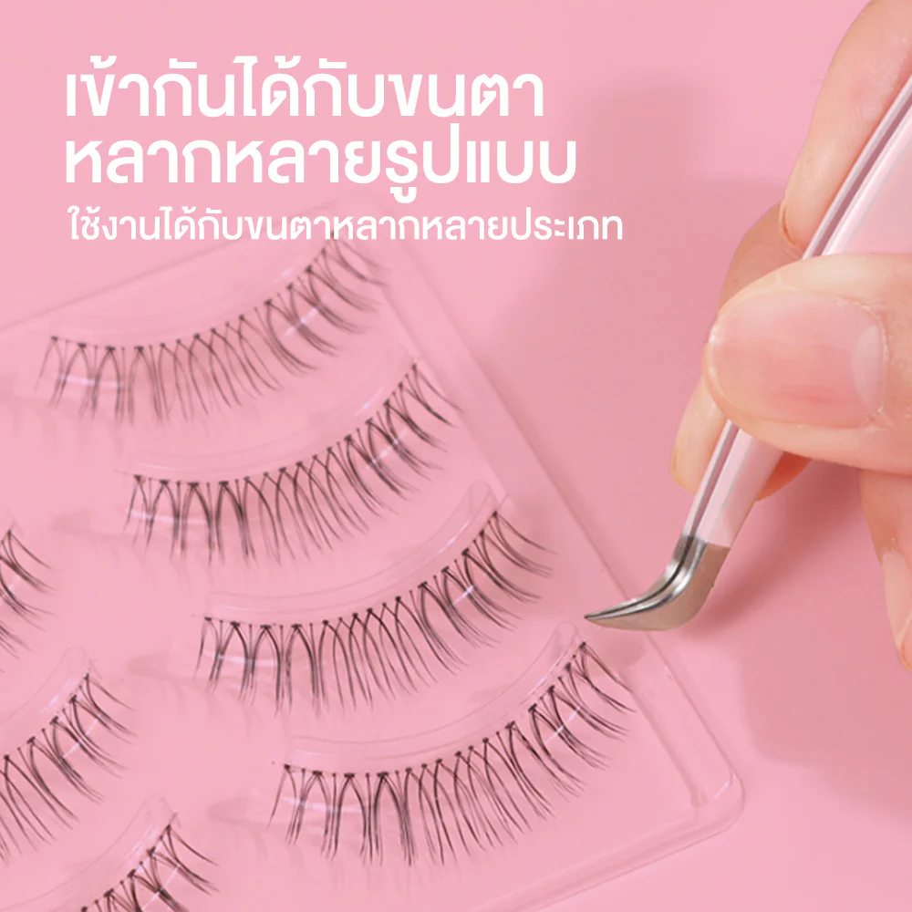 Oni Curved Lash Tweezer