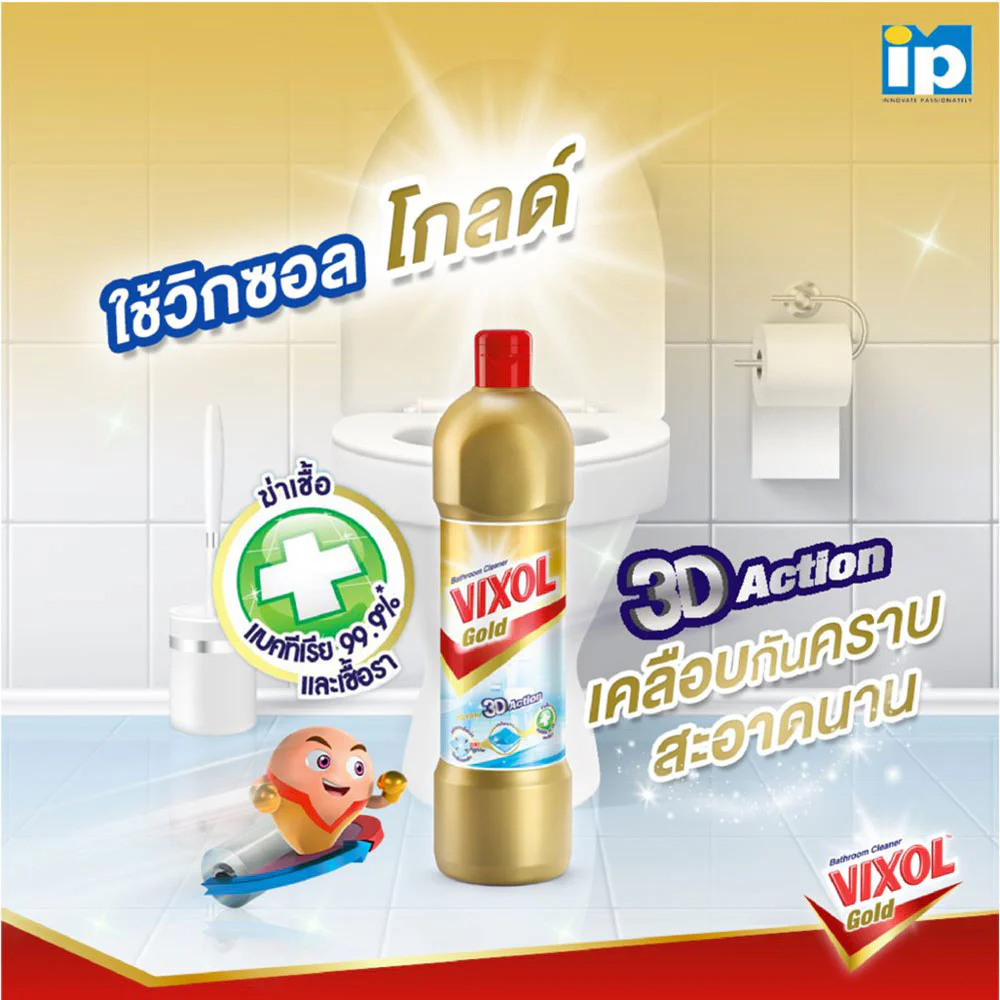 Vixol Bathroom Cleaner — цвет золотой, 900 мл