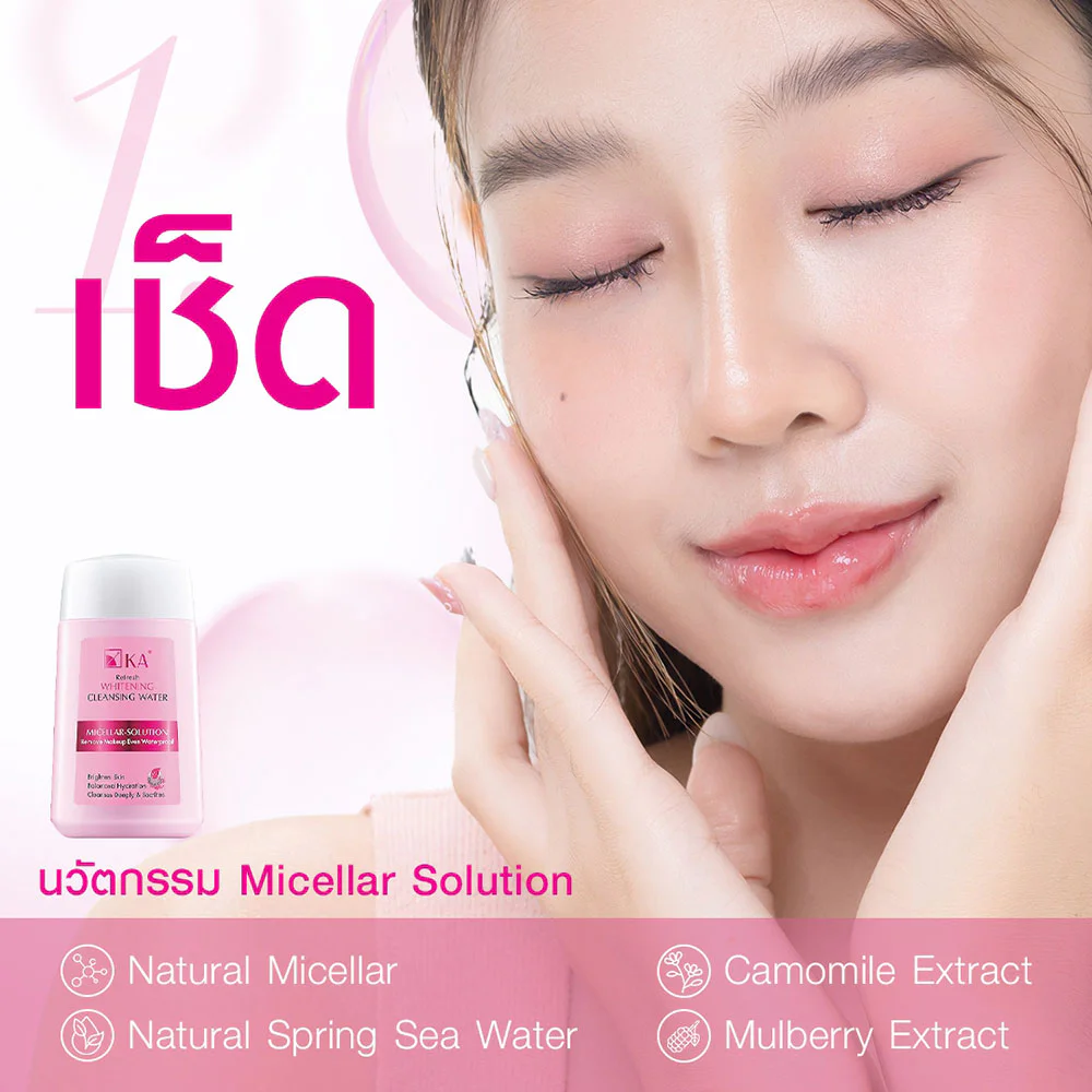 Очищающая вода KA Refresh осветляющий 85 мл