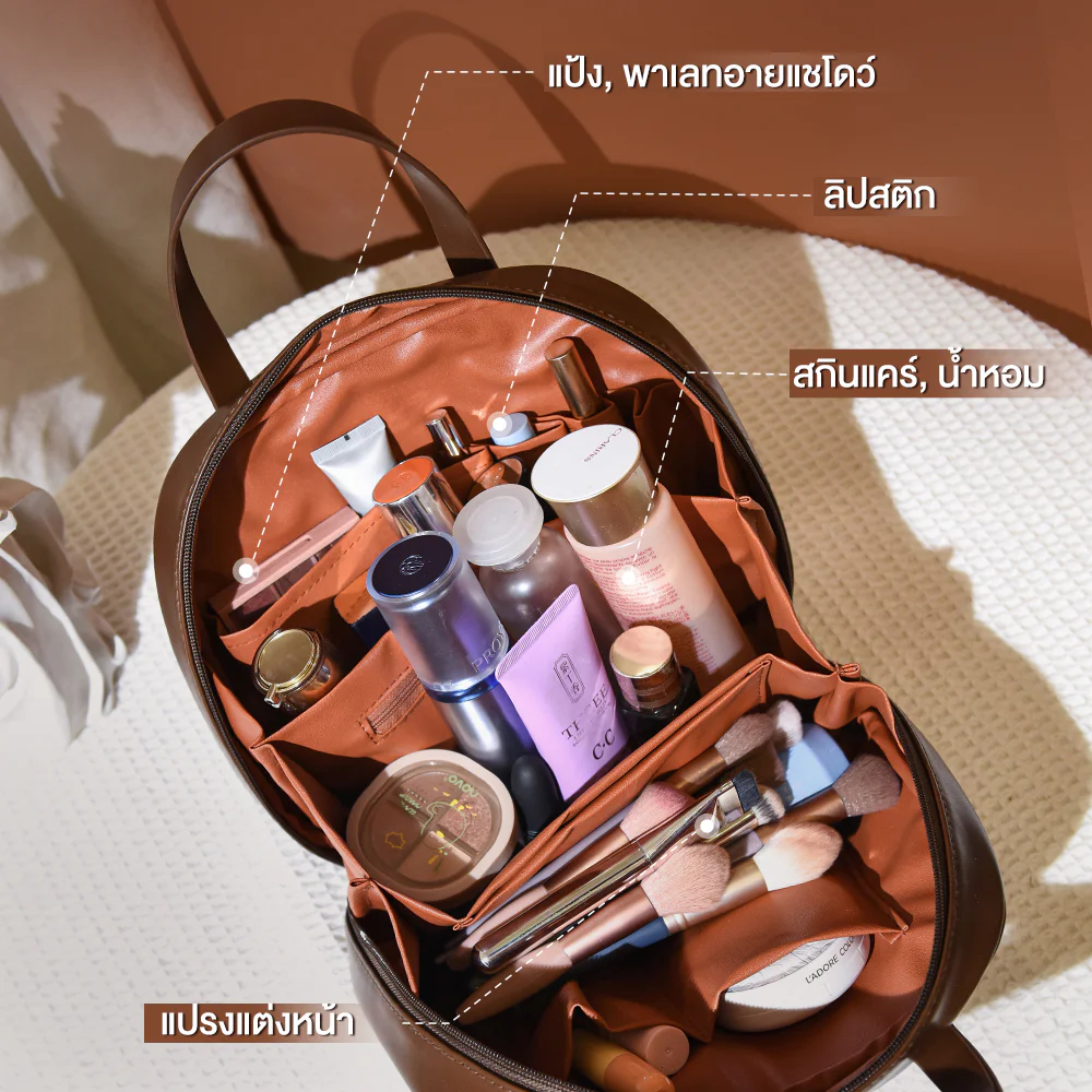 Konvy Portable Cosmetic Bag 1pc