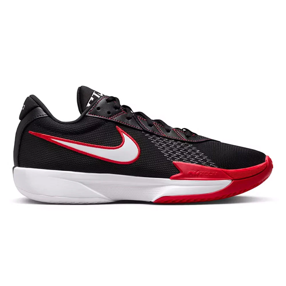 NIKE G.T. Cut Academy EP Men's Basketball Shoes