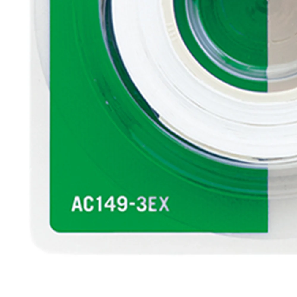 YONEX Dry Super Grap Badminton Grip - White - ONE SIZE