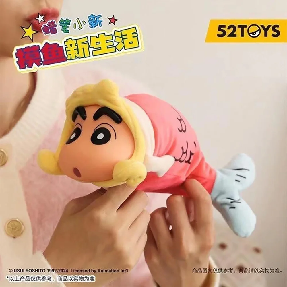 Crayon Shinchan Fish New Life Movable
