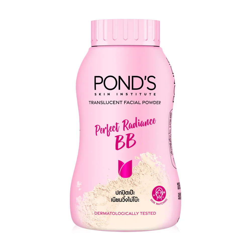 Ponds Translucent Powder Perfect Radiance BB 45g