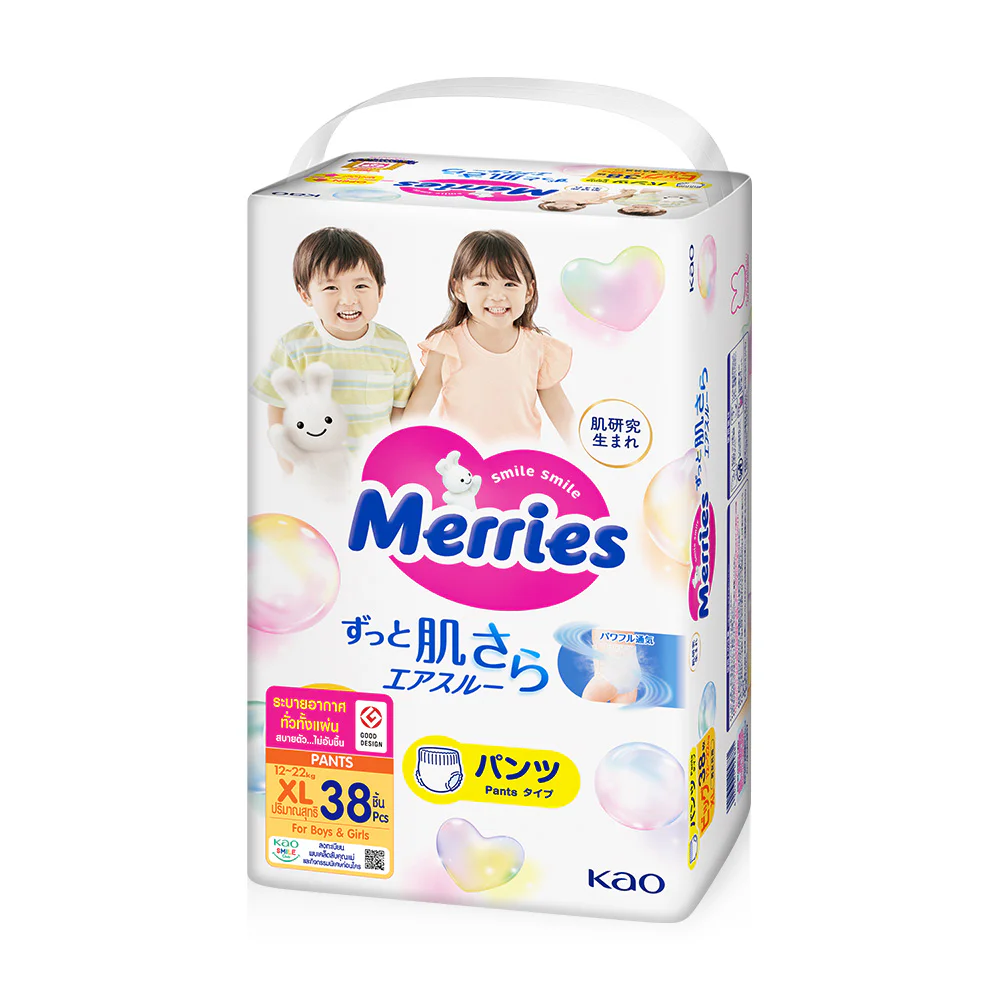 Брюки Merries Super Jumbo Size XL 38 шт