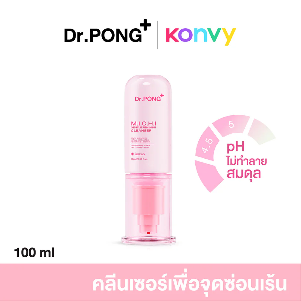 Dr.PONG M.I.C.H.I Gentle Feminine Cleanser 100ml