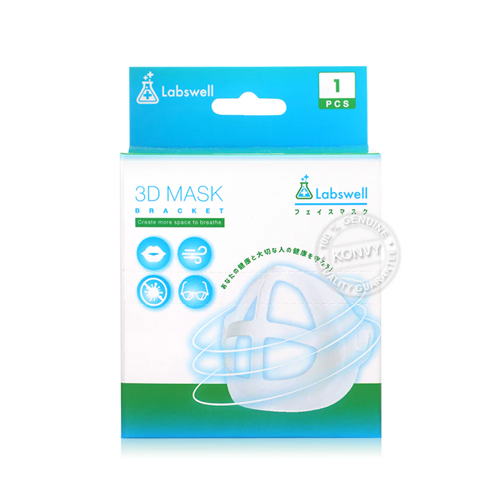 Маска Labswell by Kanda 3D Bracket