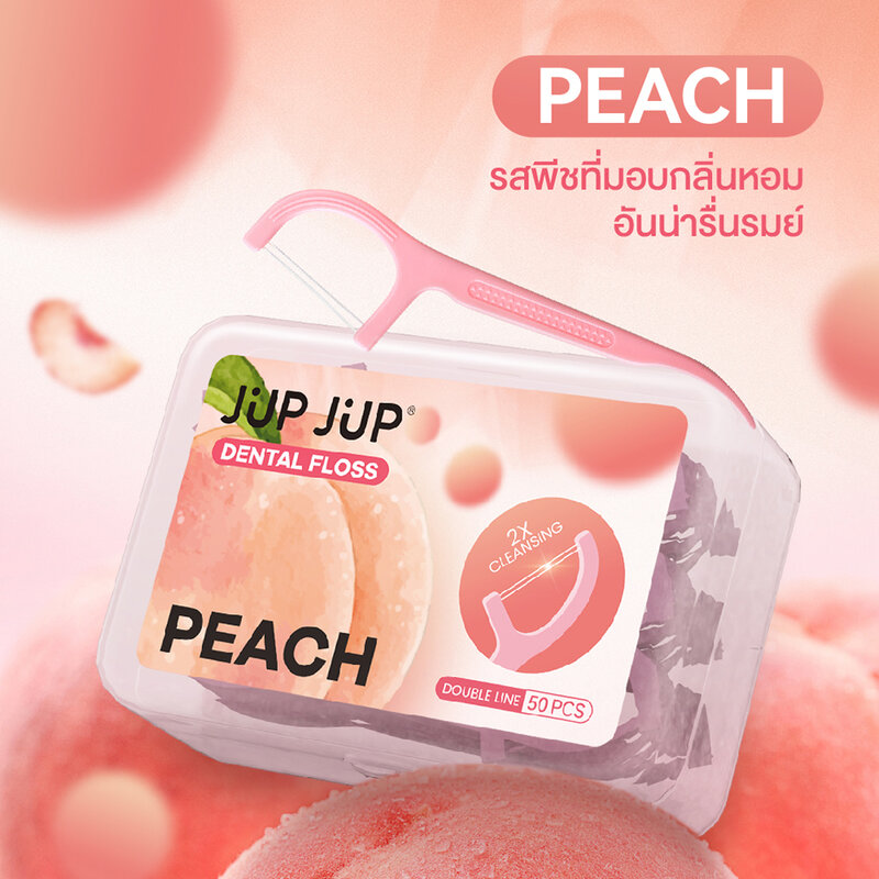 Jup Jup Dental Floss Double Line — Peach, 50pcs