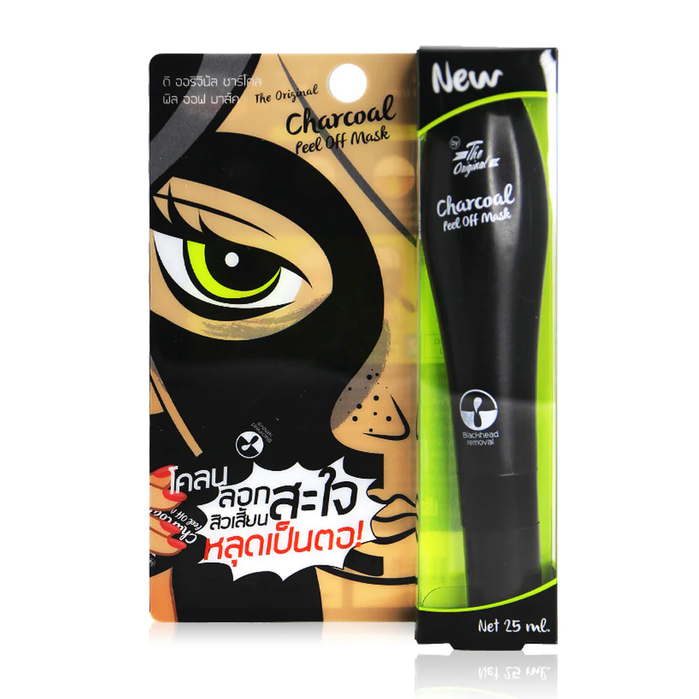 The Original Charcoal Peel Off Mask 5g