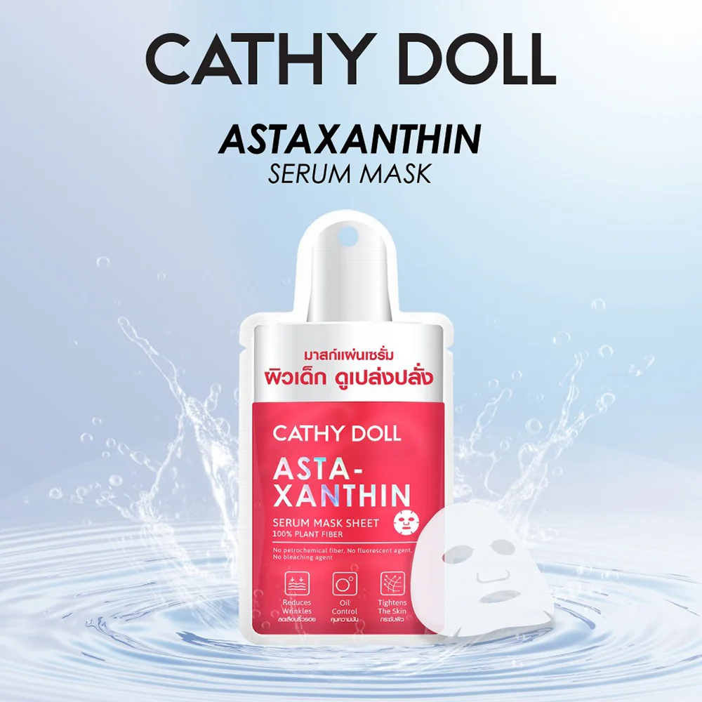Тканевая маска Cathy Doll Astaxanthin Serum — Astaxanthin, 20 г