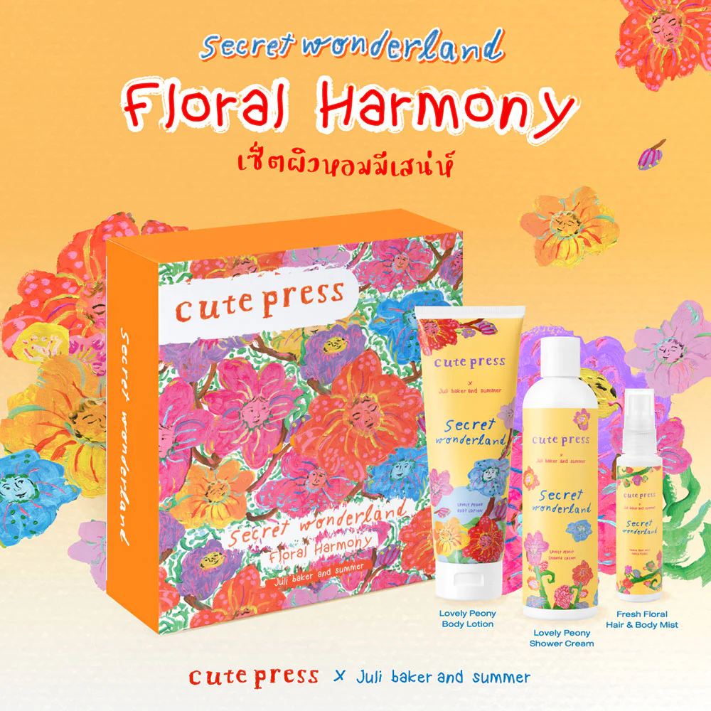 Cute Press Set 3 Item Secret Wonderland Floral Harmony Bath & Body Gift Set Lovely Peony & Fresh Floral 1 Set — Floral Harmony