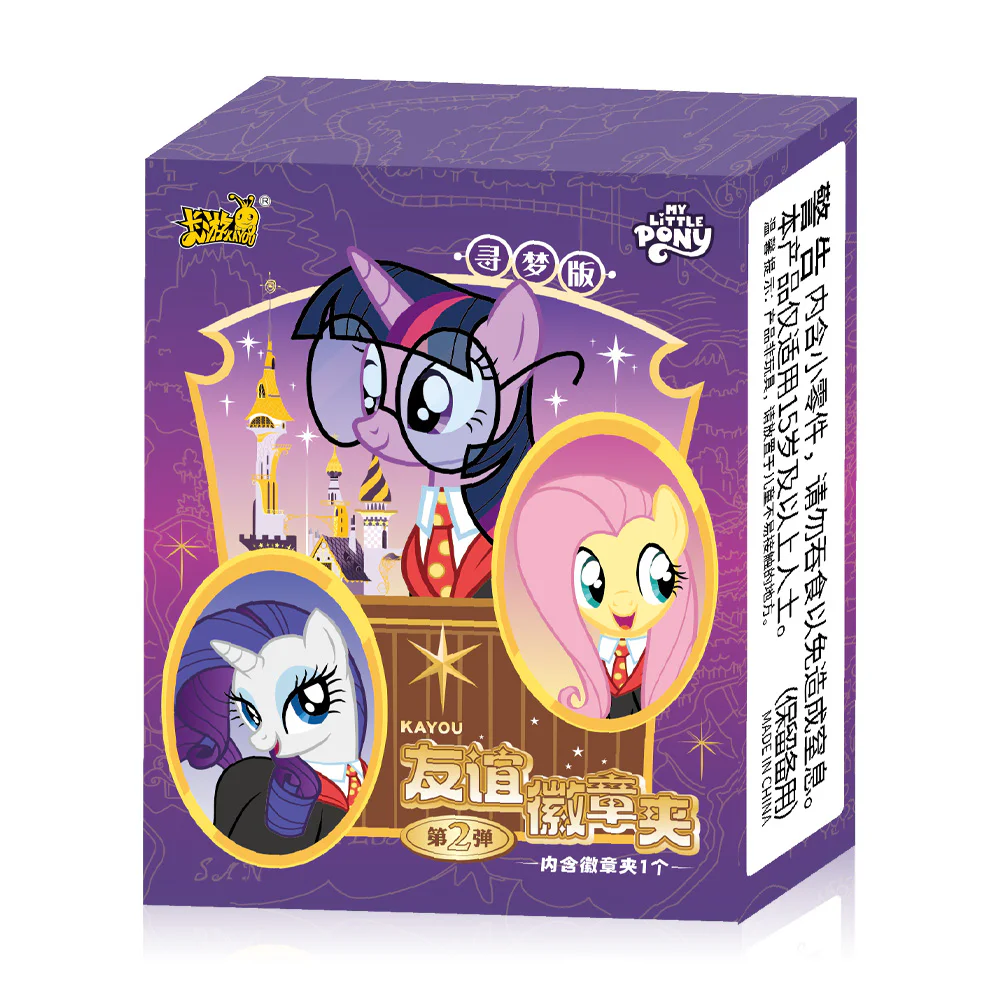 Kayou x My Little Pony Badge Holder Dream Seeker Edition