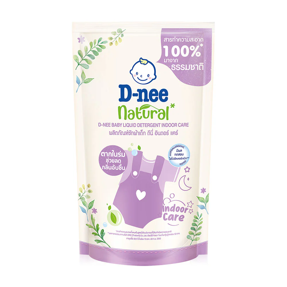 D-nee детские Liquid Detergent Natural Indoor Care [Violet] 400 мл
