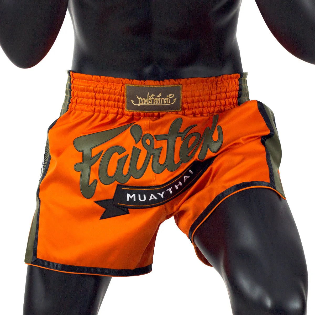 Muay Thai Shorts - BS1705 Orange - Orange - L