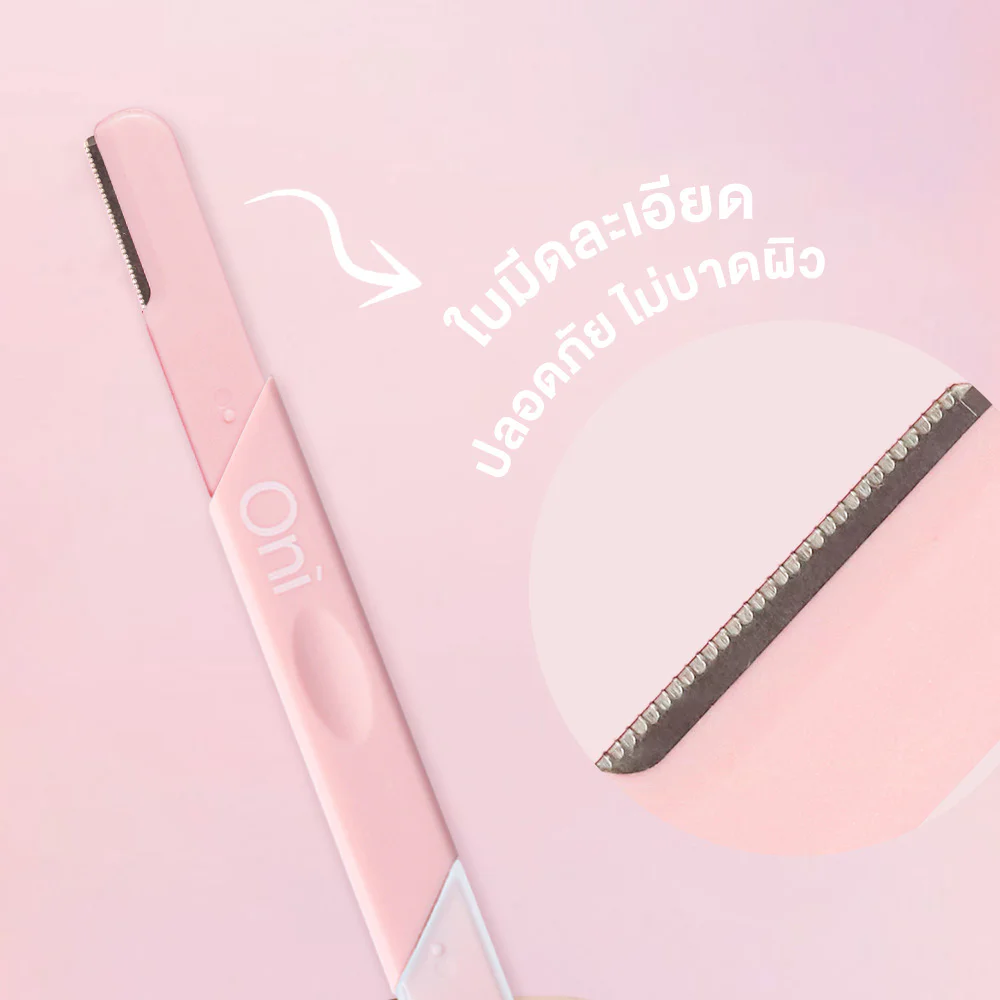 Oni Double-ended Eyebrow Razor 2pcs