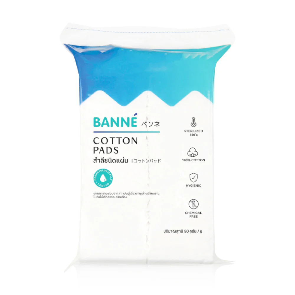 Banne Cotton Pads 50 г