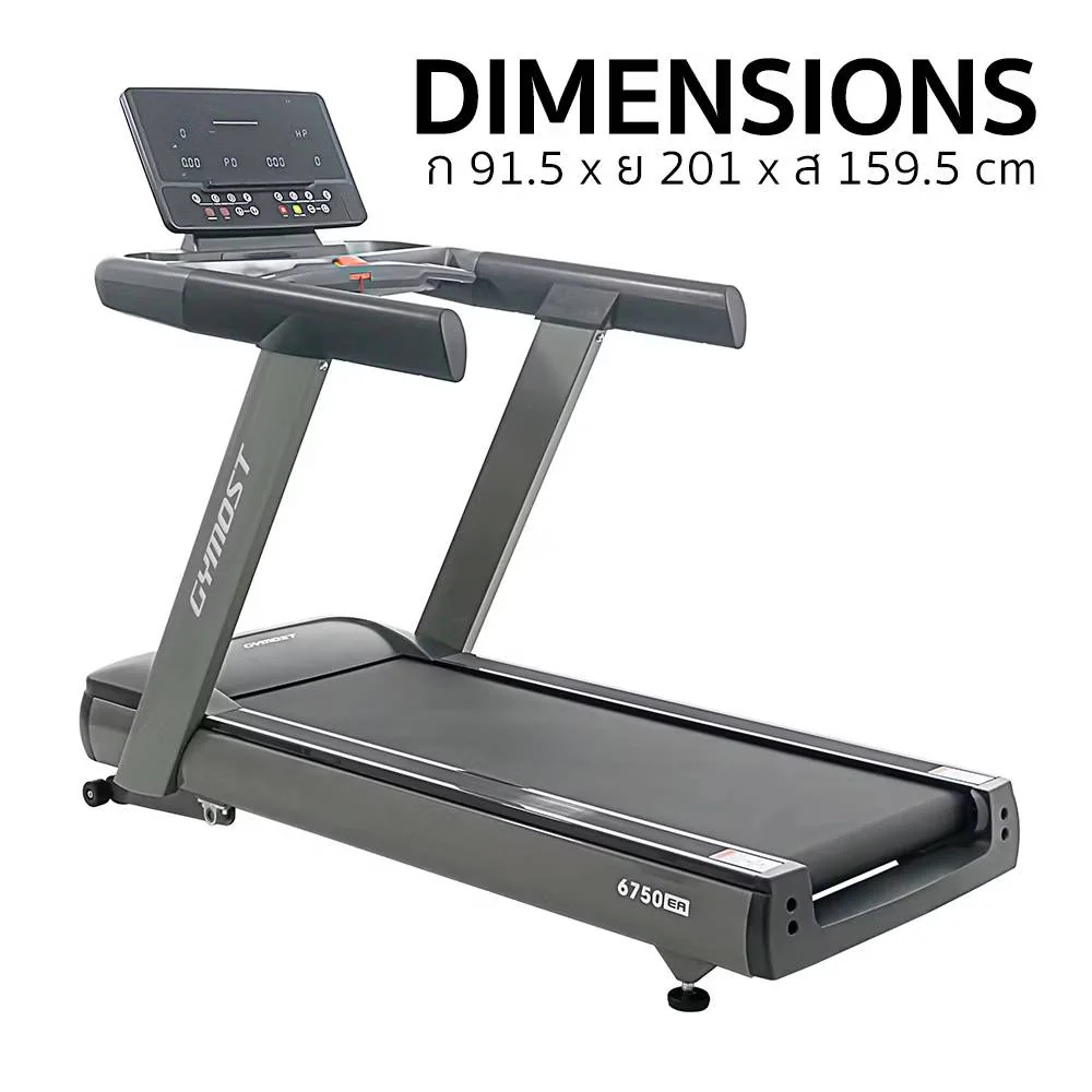 GYMOST รุ่น GM-6750EA ลู่วิ่งไฟฟ้า 10 แรงม้า AC Motorised Treadmill 10 HP Commercial - Black - One Size
