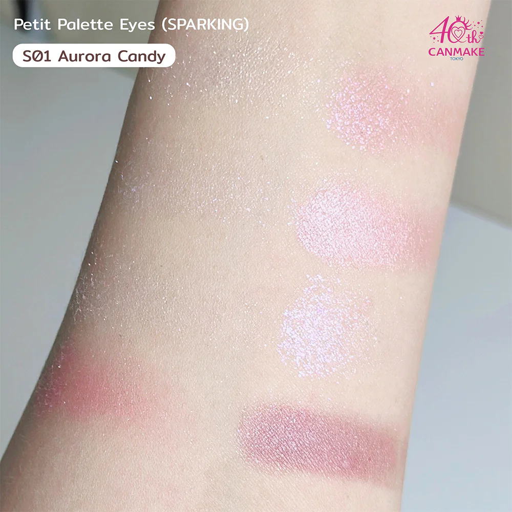 Canmake Petit Palette Eyes [Sparkling Type] 2.4g - #S01