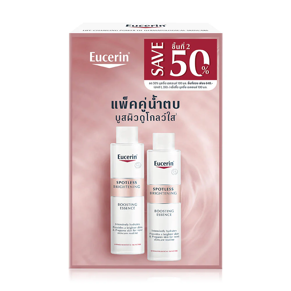 Eucerin Spotless Brightening Boosting Essence [100ml x 2pcs]