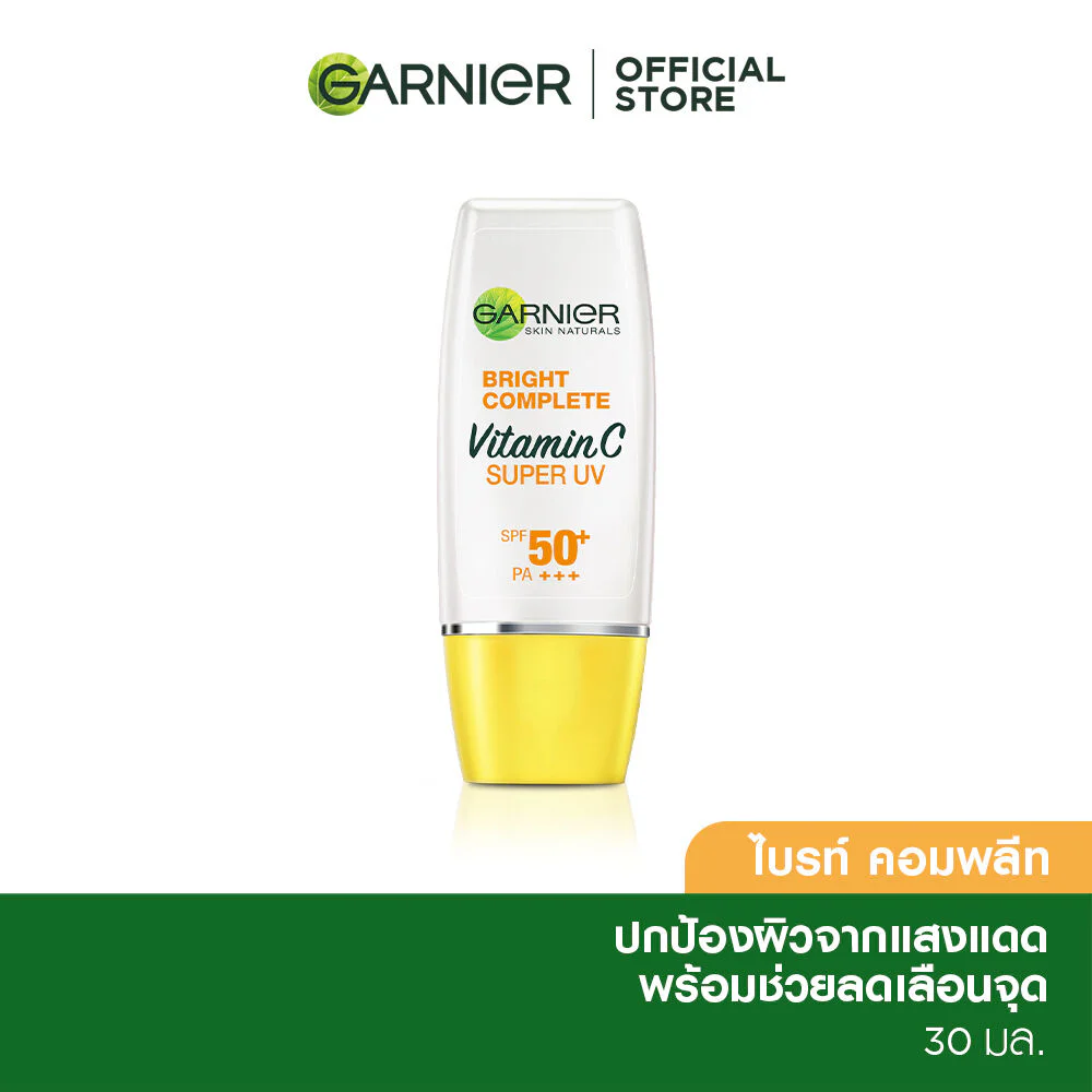 Garnier Bright Complete Super UV Sunscreen Natural SPF50+ PA+++ 30ml - #Natural