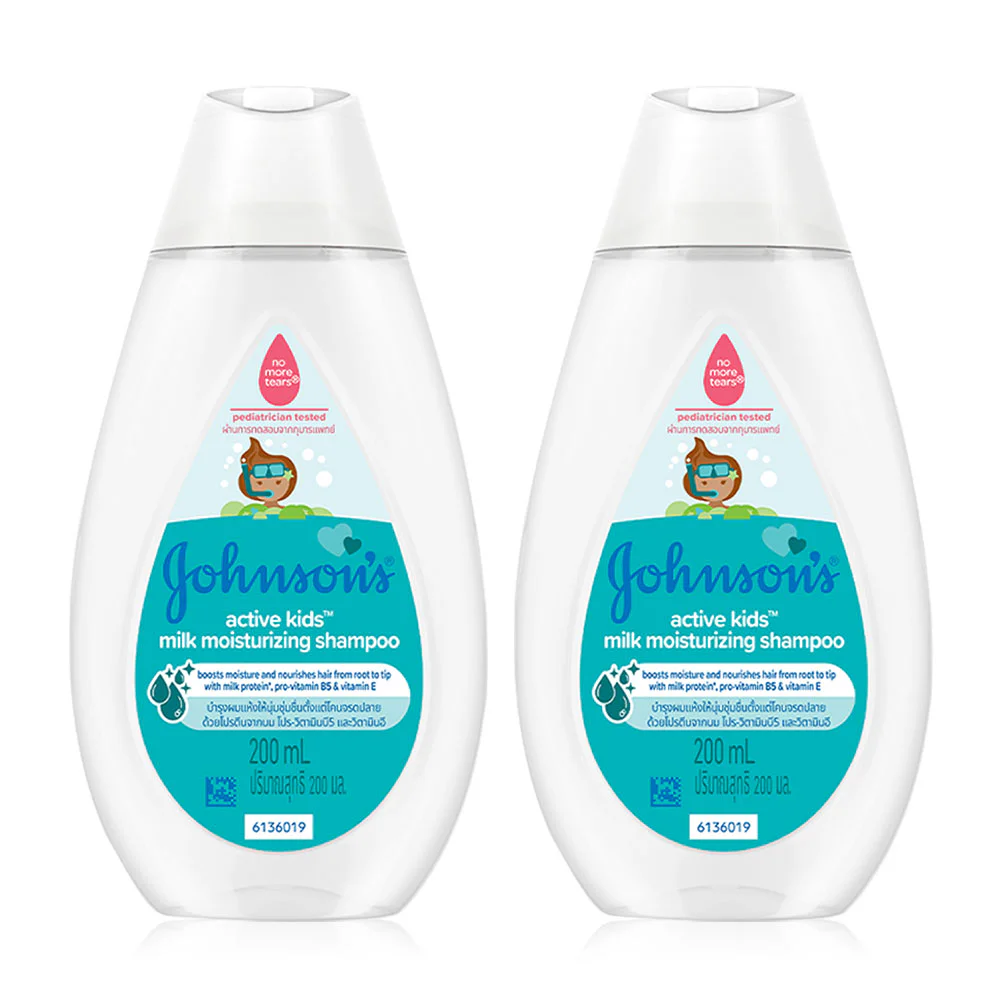 Johnsons Active Kids Milk Moisturizing Shampoo [200ml x 2pcs]