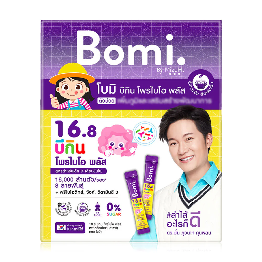 Mizumi Bomi 16.8 Begin Probio+ [2g x 14 Sachet]