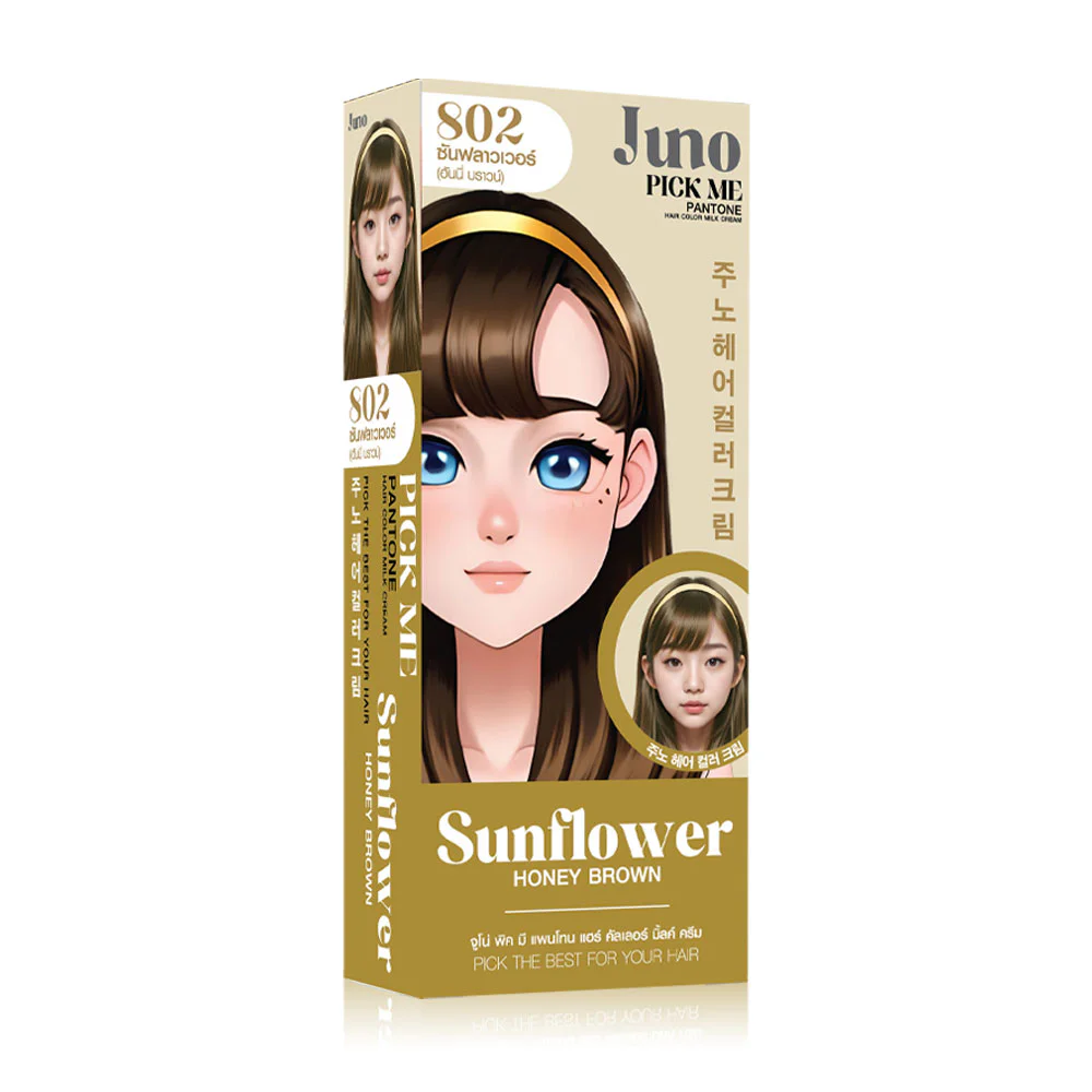 Крем JUNO Pick Me Pantone Hair Color Milk 85 мл