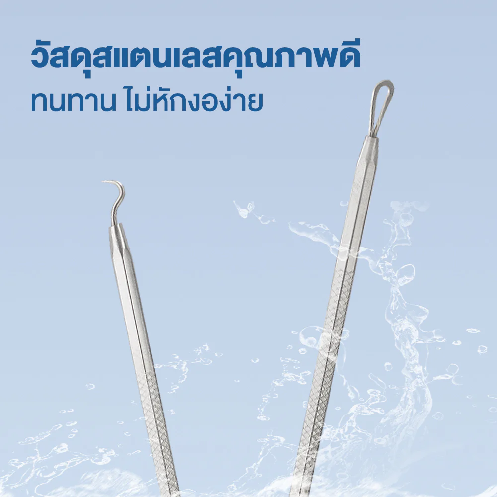 Oni Dual-Ended Curved Acne Tool