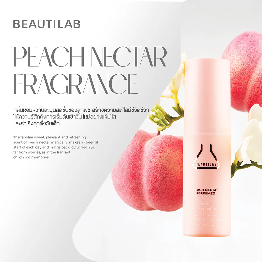 Beautilab Peach Nectar Perfumed Deodorant Spray 100ml