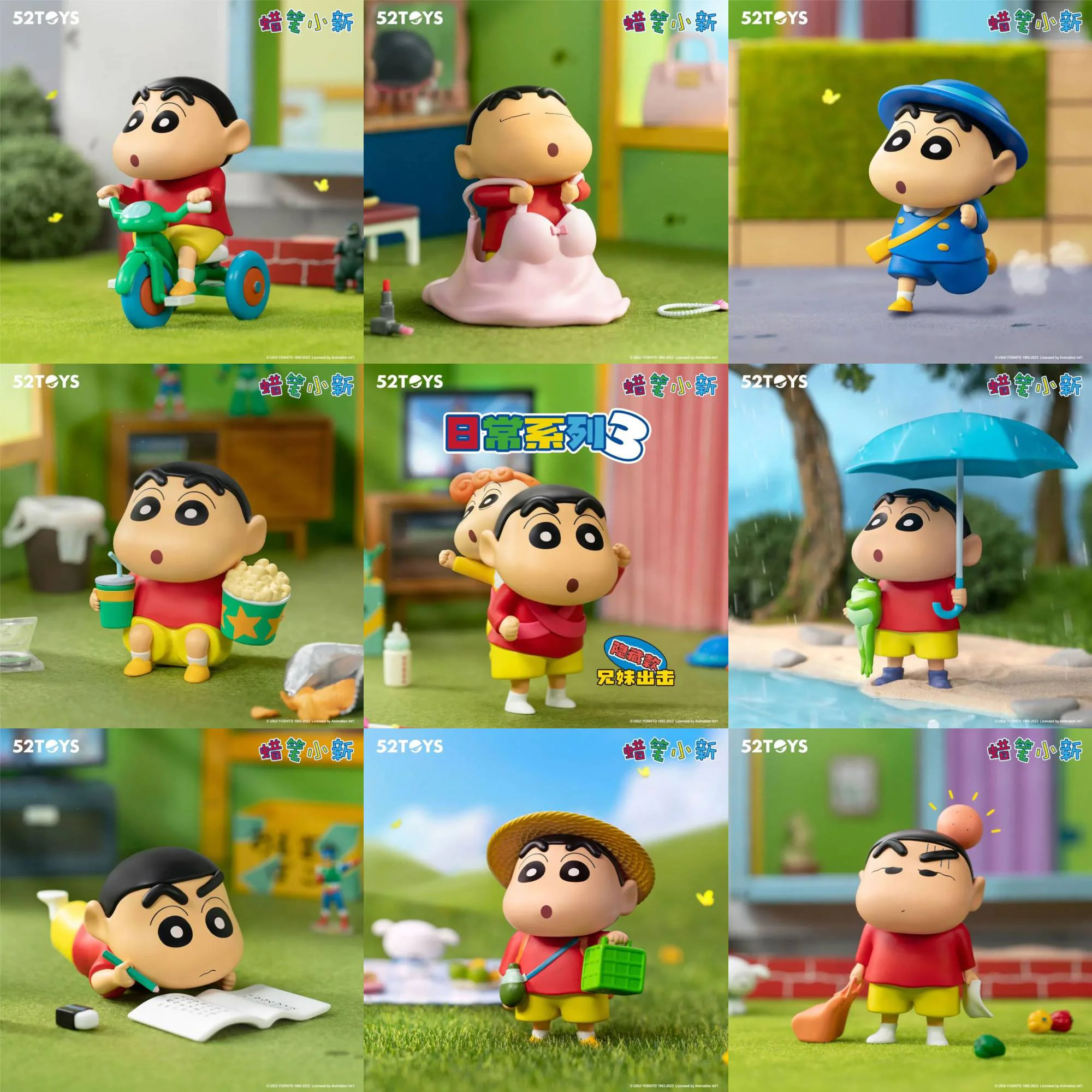 Crayon Shin-Chan Daily Life Series 3