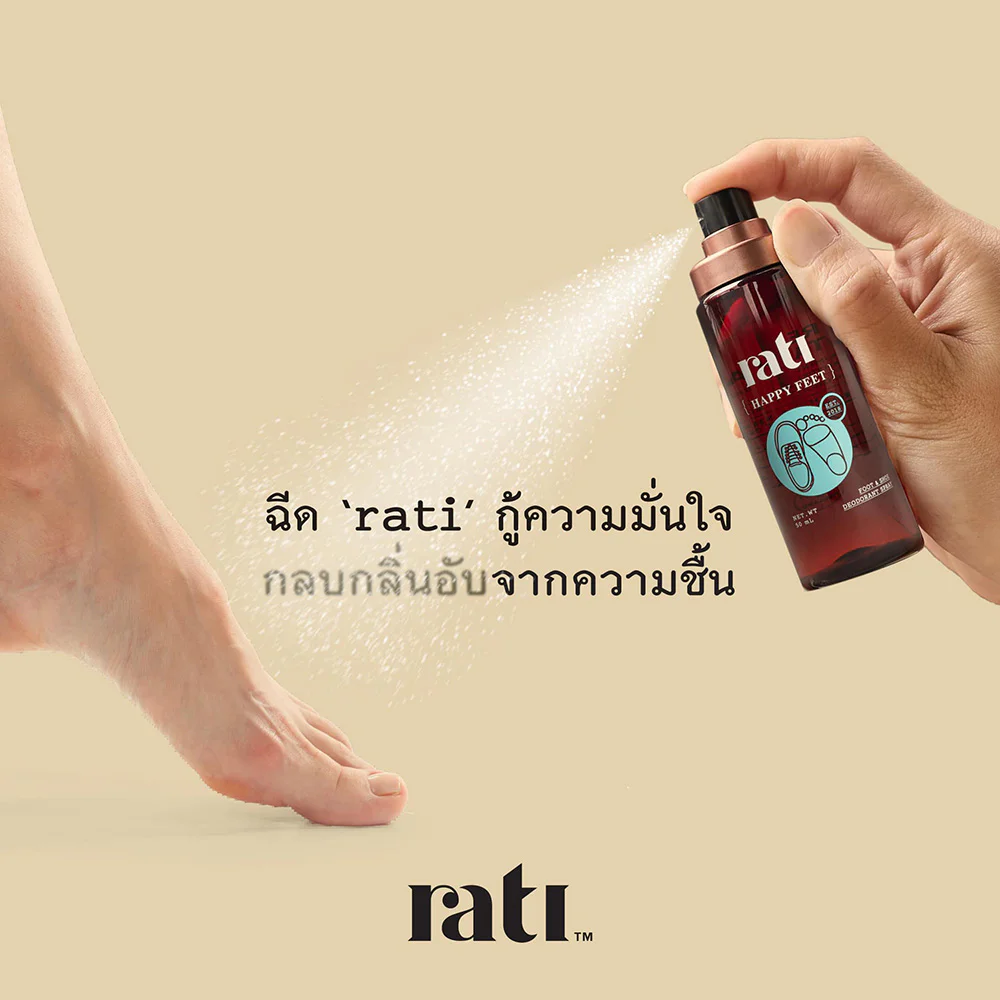 rati Happy Feet 50ml