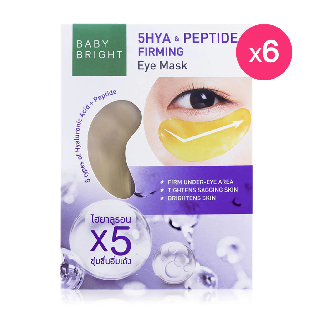 Патчи для глаз Baby Bright 5Hya & Peptide Firming — упаковка 6 шт., Firming, 2.5 г