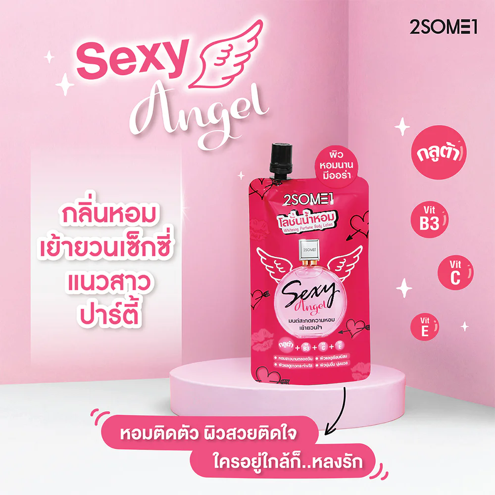 2SOME1 Whitening Perfume Lotion Sexy Angel 40g