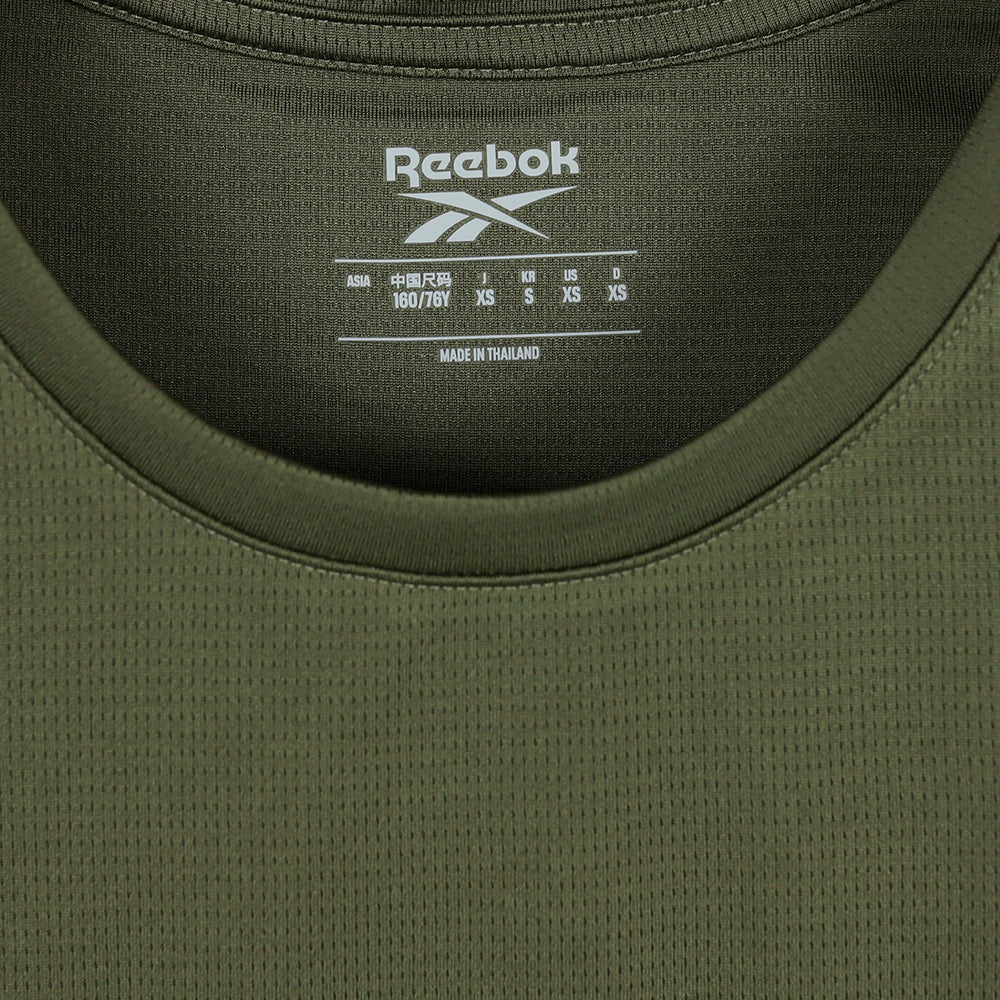 REEBOK Identity Basketball Graphic Men's Training T-Shirt