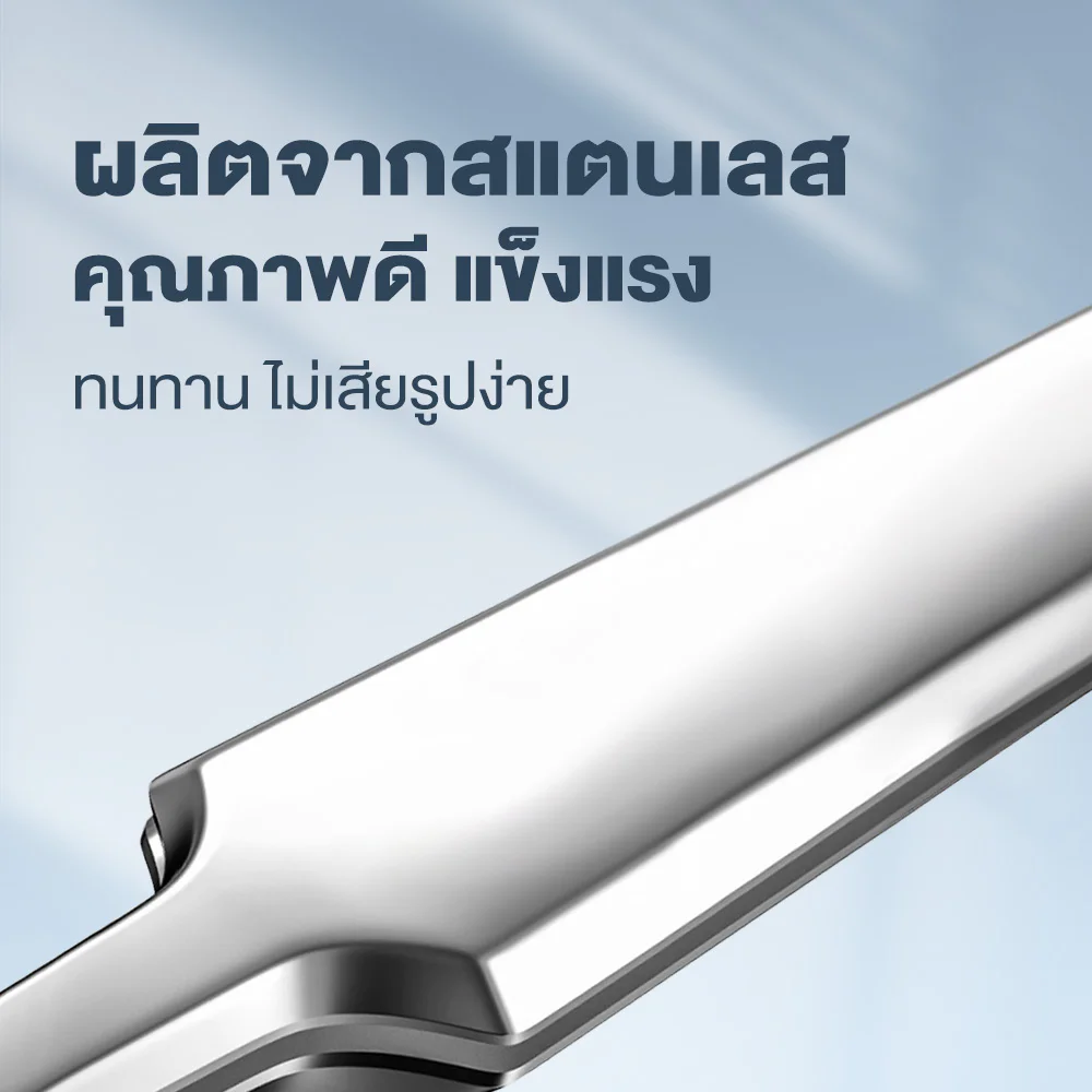 Oni Angled Blackhead Removal Tweezer