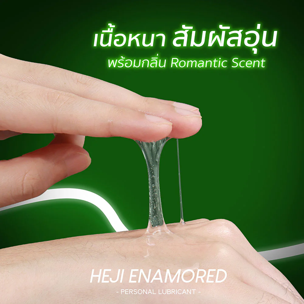 Heji Enamored Personal Lubricant — Enamored, 250 мл