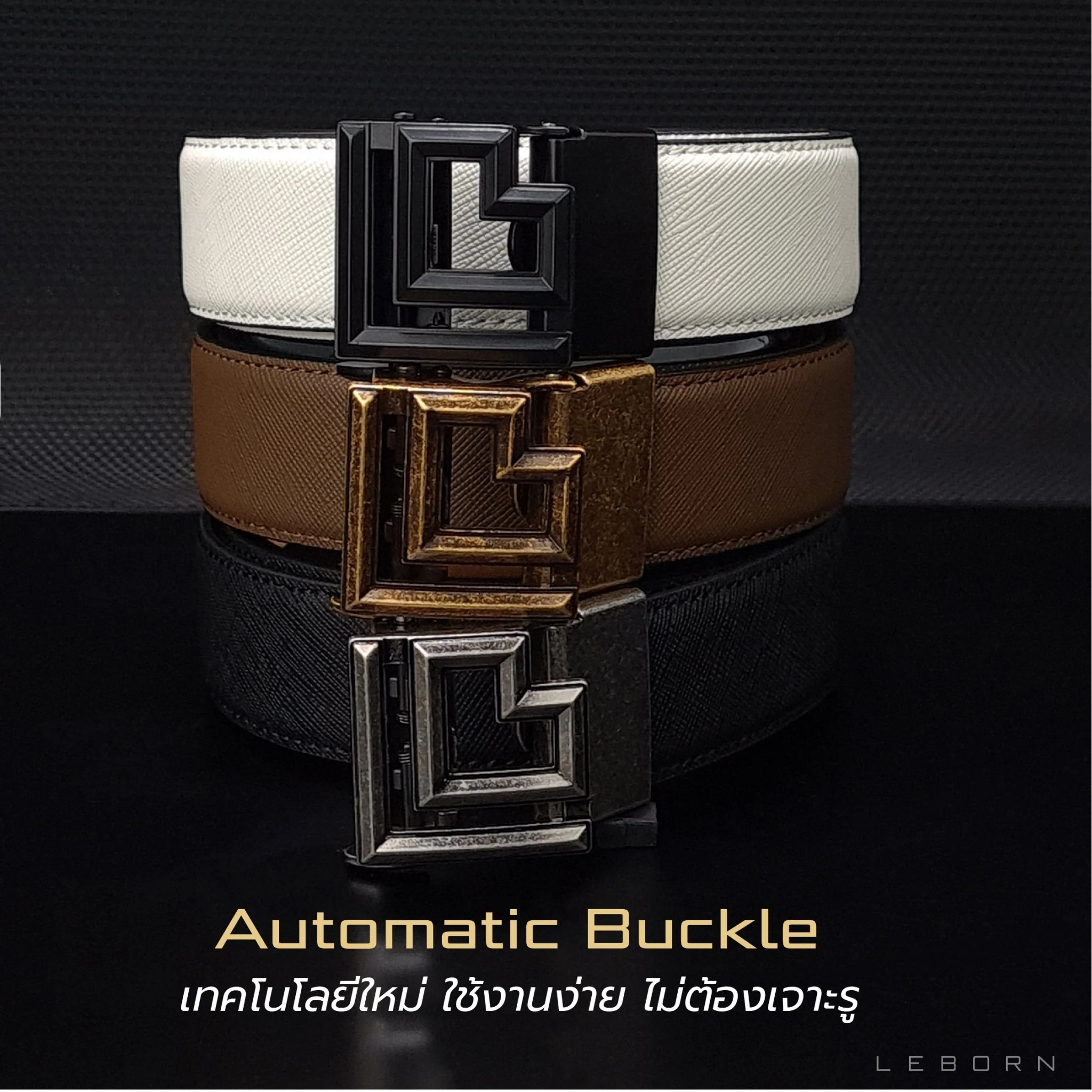 LEBORN เข็มขัด JIMMINES หัวเข็มขัดดำ - Multi Color - ONE SIZE - Black