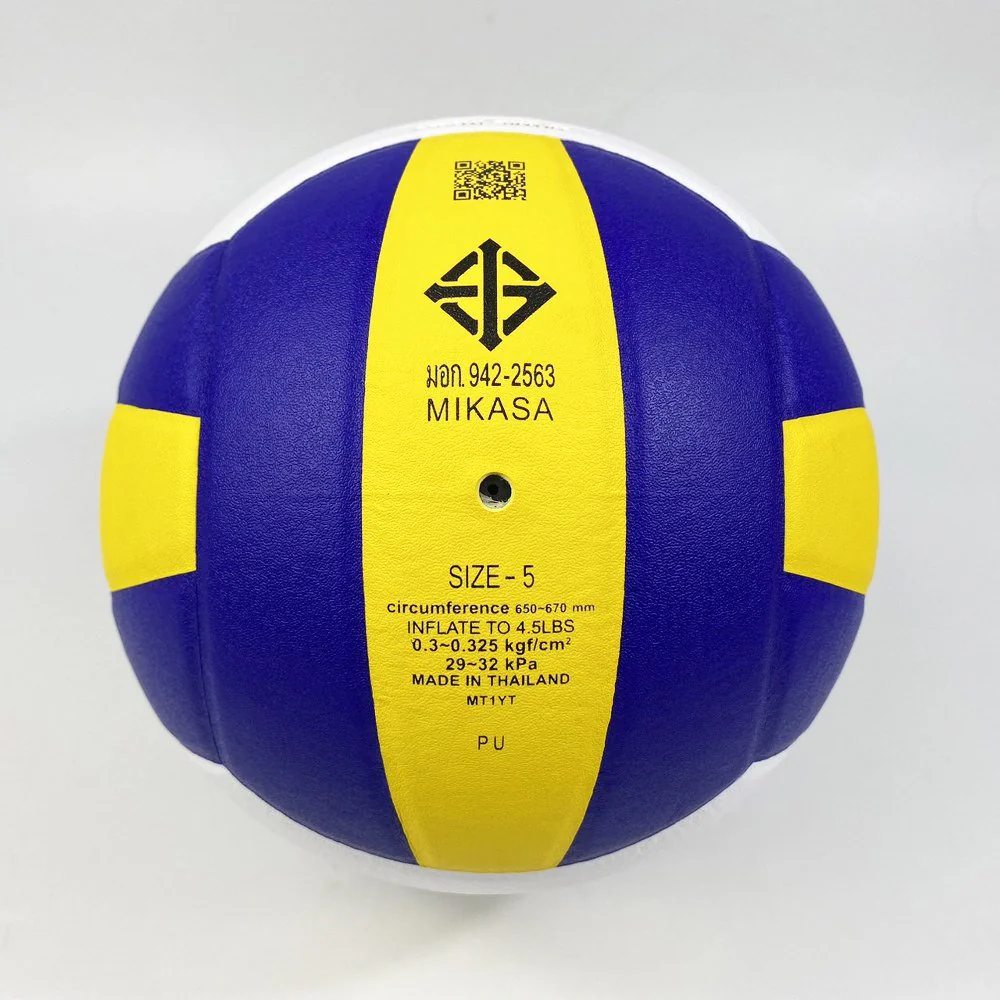 Mikasa วอลเลย์บอล MV210 ลูกวอลเลย์ High Grade Synthetic Leather คุณภาพหนังนิ่ม ทนทาน มีมอก. - Multi color - Volleyball Size 5