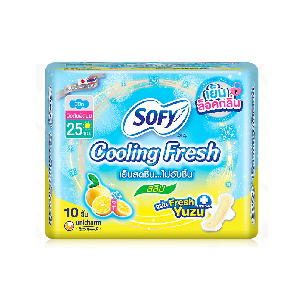 Sofy sanitary pads Cooling Fresh Yuzu Slim Wing [25 см x 10pcs] — 1 pack