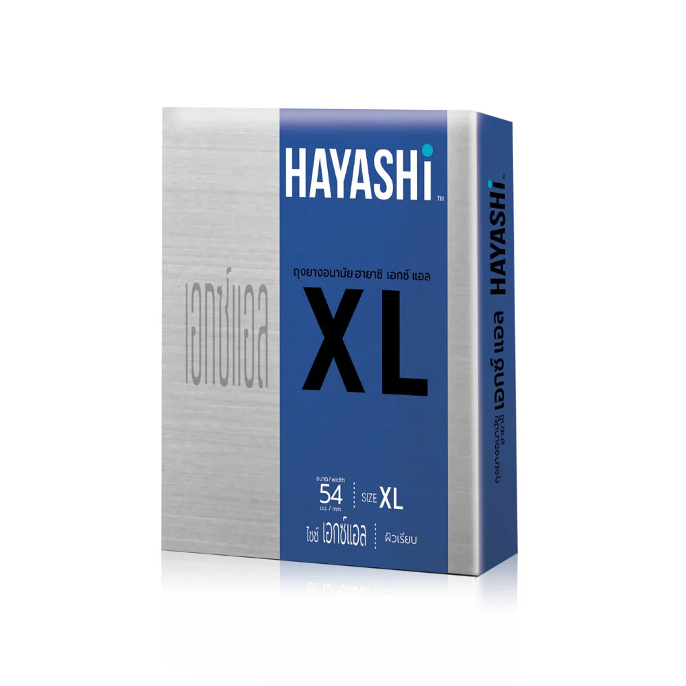 Hayashi XL Condom 54mm [2pcs/Box]