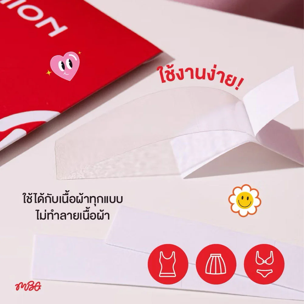 MissBBgirl Fashion Tape 36 шт